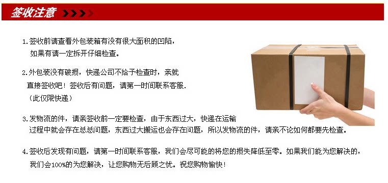 Pompe à vélo - Ref 2393073 Image 5