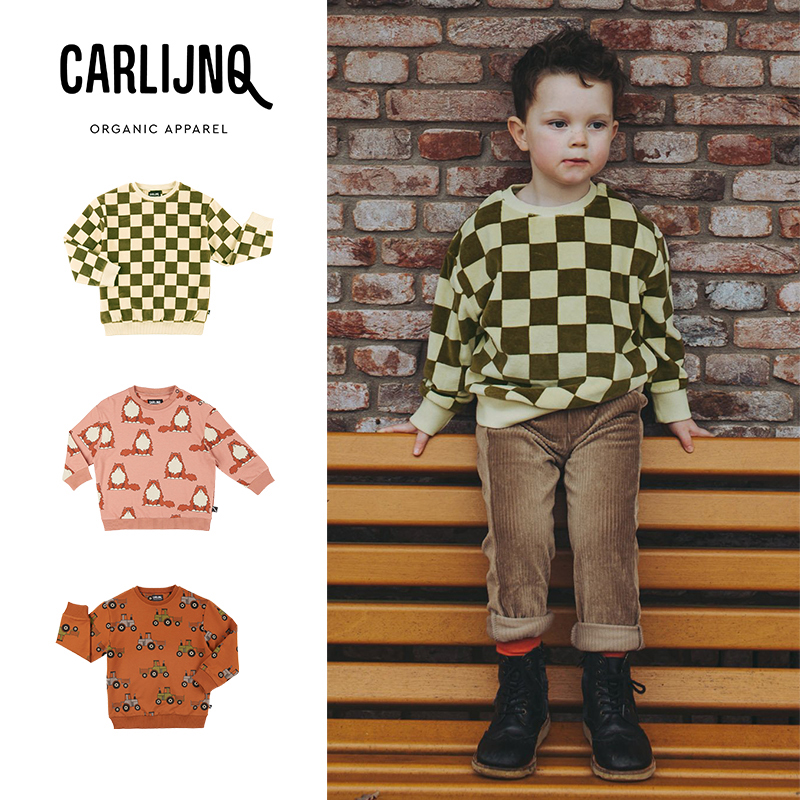 Dutch CarlijnQ children's clothing boy girl child spring autumn new long sleeves loose round collar organic cotton