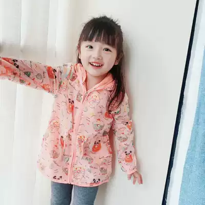 Spain mayoral girls windbreaker jacket Baby baby Western style medium and long version of thin stormtrooper princess spring and autumn