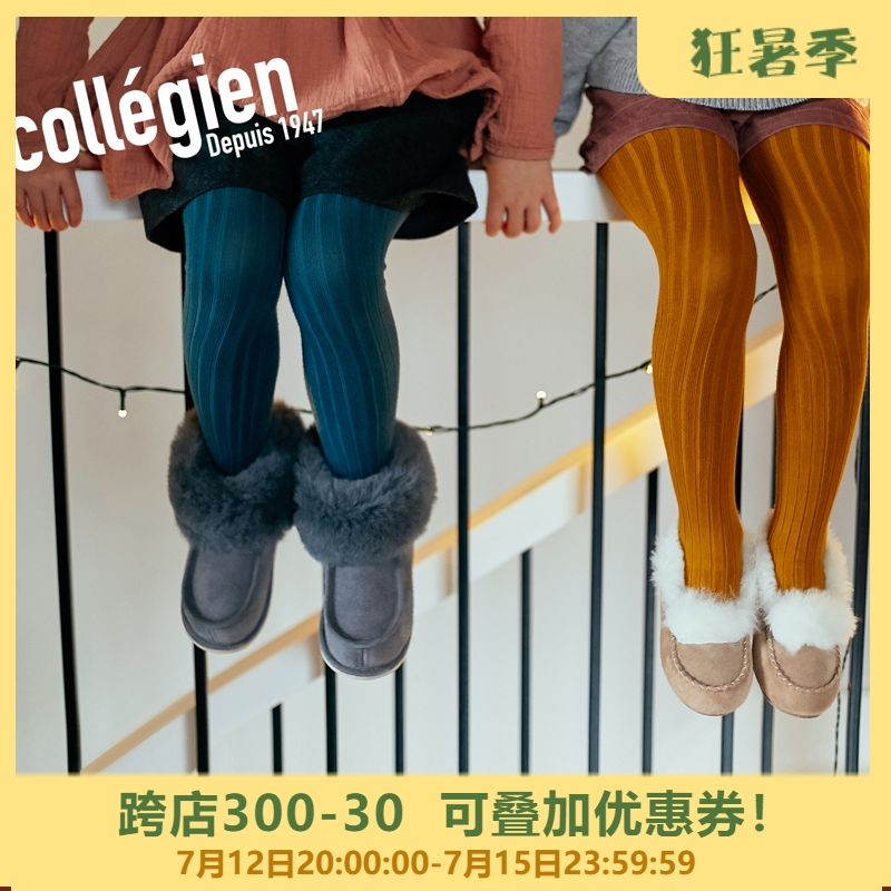 French Collegien socks Egyptian long-staple cotton baby pantyhose baby girl leggings spring and autumn