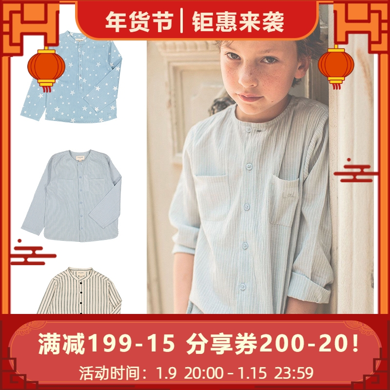 French louis louise Children's shirt spring summer girls boys shirt long sleeve handsome retro Top