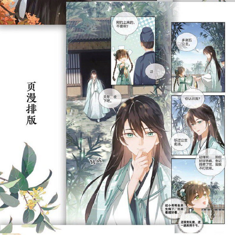 undefined-淘宝网