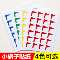 Small red flag stickers map marker stickers work schedule flag mark label stickers self-adhesive decorative stickers