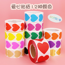 Colorful love stickers star seal stickers kindergarten charity sale activity reward stickers wall decoration heart-shaped stickers