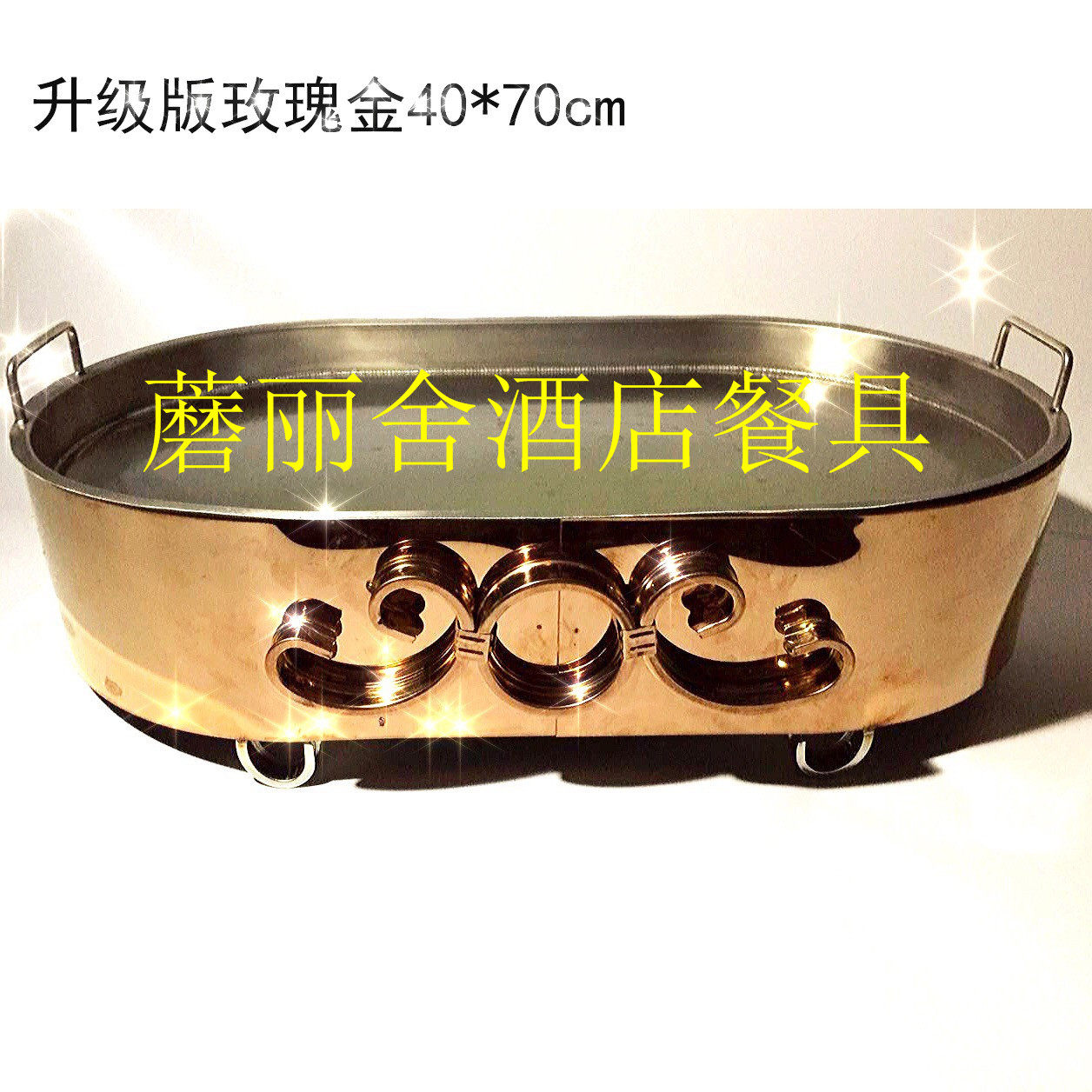 Lobster Big Coffee Plate Seafood Big Coffee Plate Banquet Custom Rose Gold Oval Antique Appreciation Tokyo Map Children