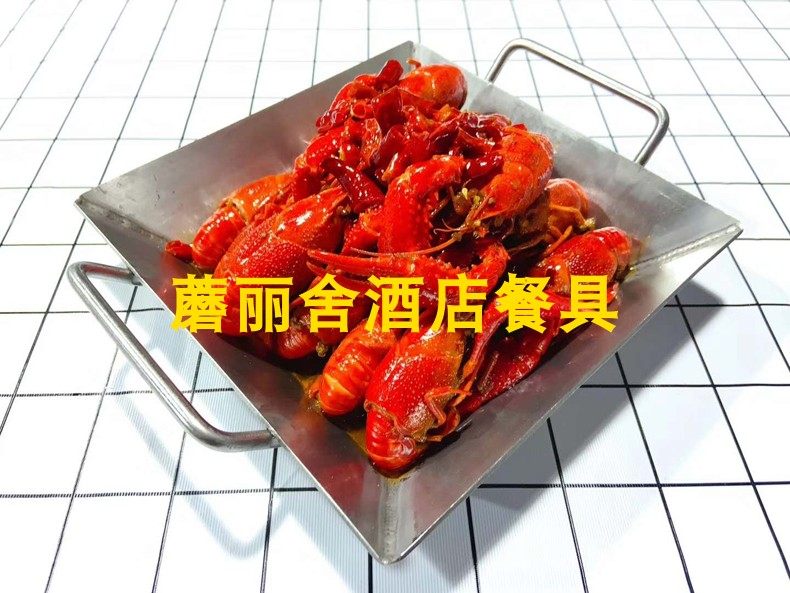 Lobster platter hotel tableware seafood big coffee plate flower pot 304 stainless steel barbecue pot lobster big coffee plate