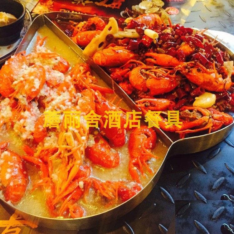 Seafood big coffee plate restaurant creative crayfish plate seafood pot custom special heart-shaped home lobster plate restaurant