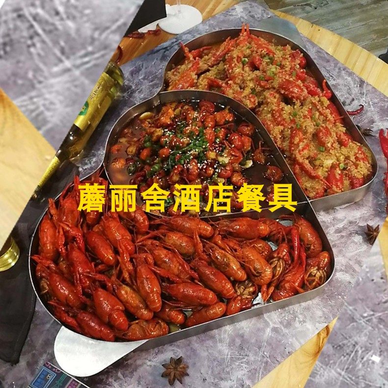 Commercial seafood big coffee plate restaurant creative crayfish plate seafood pot platter custom special round household plate