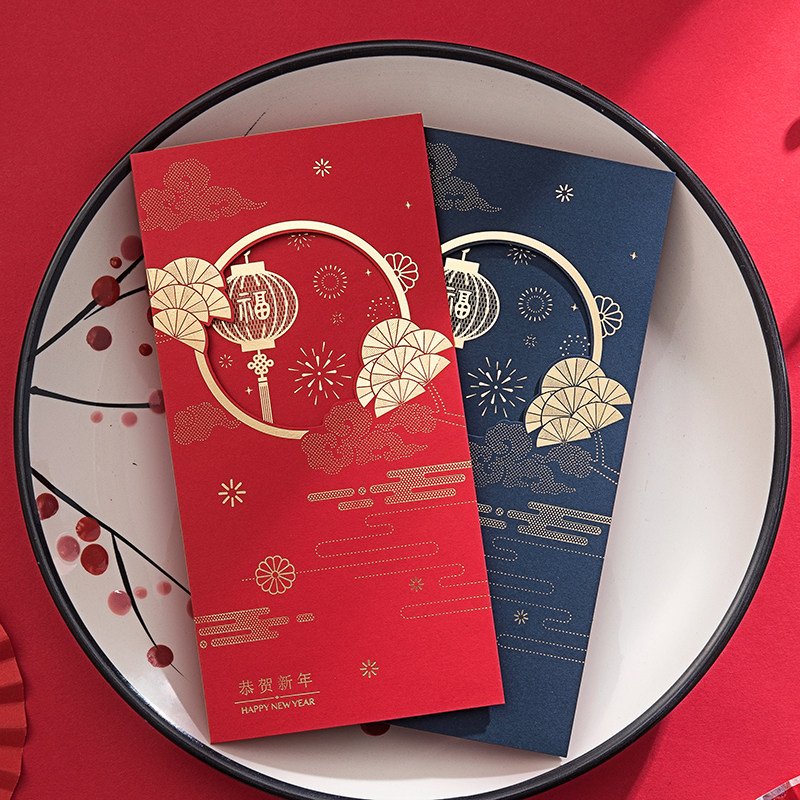 New Year greeting cards to customize Lunar New Year cards 2022 Tiger years Business Chinese New Year Business Chinese Wind Spring Festival blessings Thanks to cards