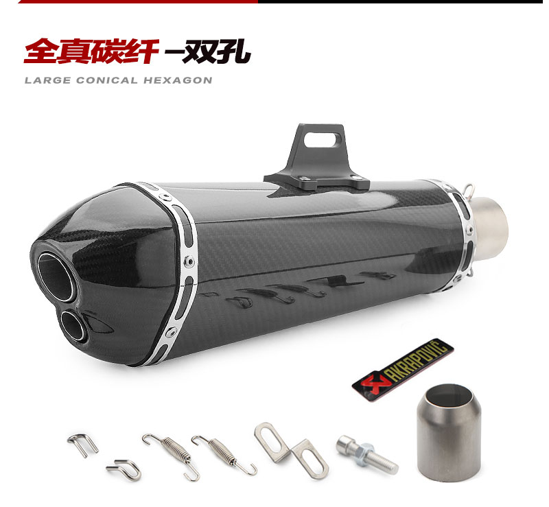 Lớn carbon hình lục giác giả titan xe thể thao phân khối lớn xe máy Tianzhu mới sửa đổi ống xả Ji Cun đôi miệng ống xả - Ống xả xe máy pô on off xe máy