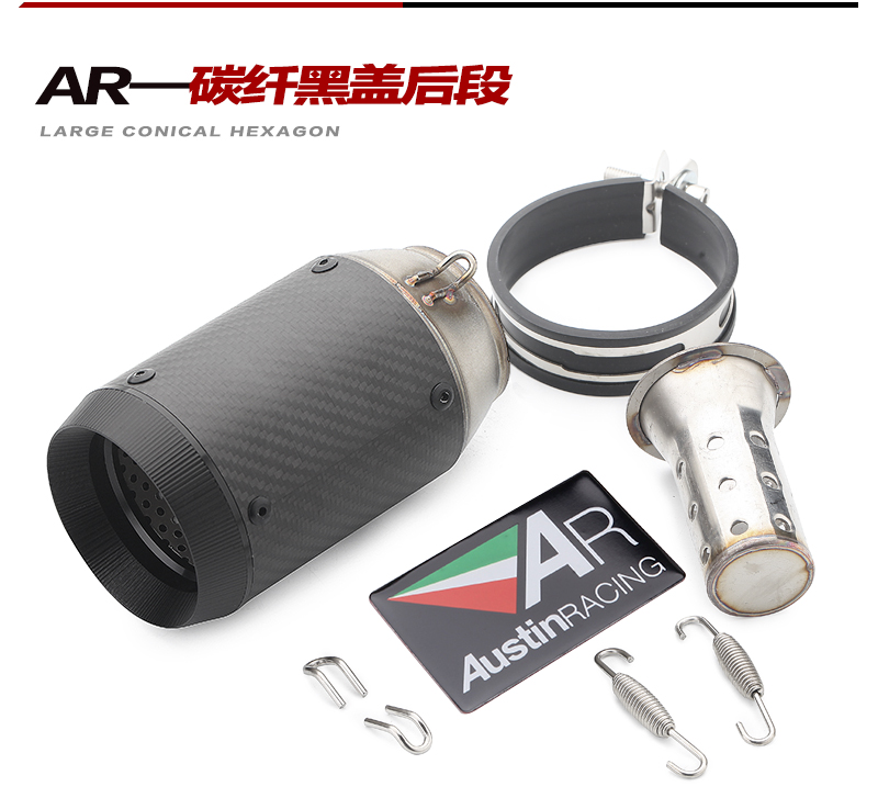 Xe máy sửa đổi ống xả 08-15 năm CBR1000 thép không gỉ phần giữa ống xả thẳng ống xả đường phố phổ quát - Ống xả xe máy nỉ pô xe máy