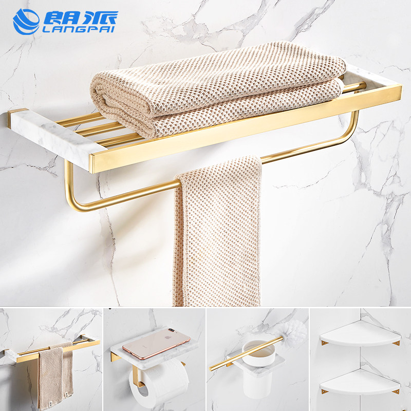 Light luxury toilet towel with towel rack toilet marble bathroom with rack sanitary hardware hanging suit