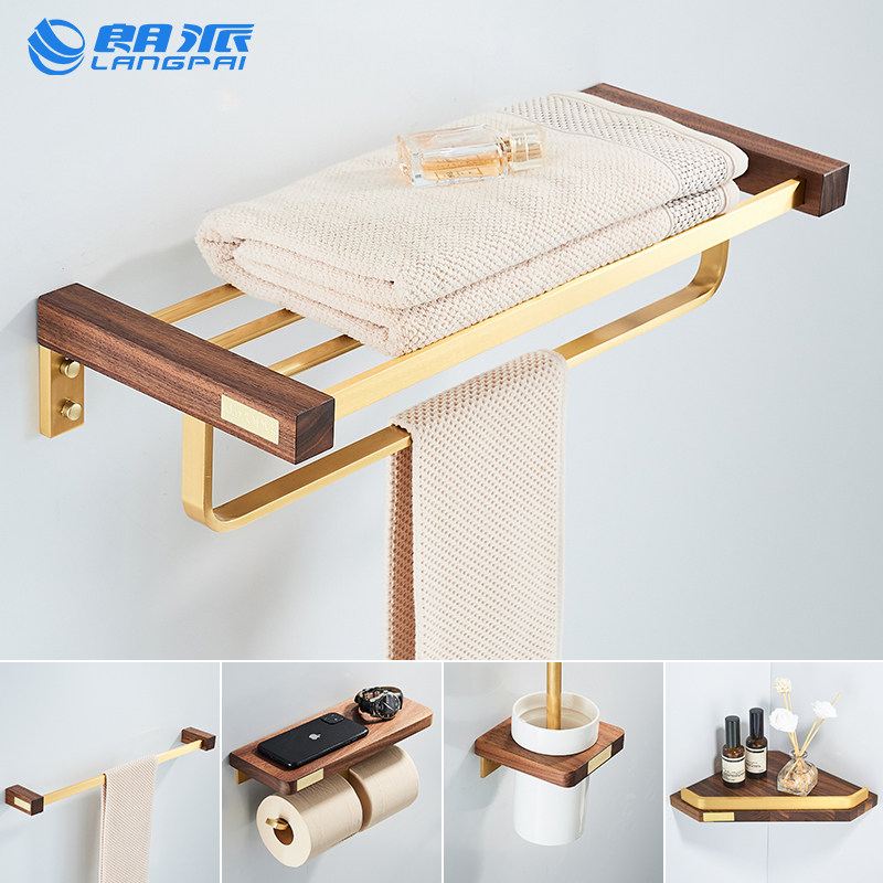 Langpai punch-free light luxury solid wood towel rack powder room towel rack bathroom rack new Chinese bathroom hanging rod