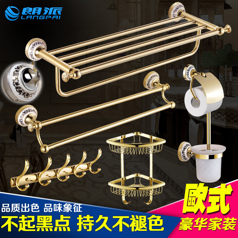 ���ɽ�ɫԡ����T116890