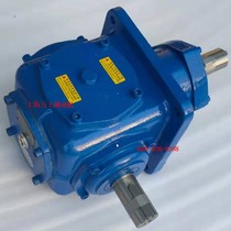 Agricultural machinery gearbox high horsepower 40-axis agricultural machinery modified gearbox T8 commutator T7 speed increase gearbox angle device
