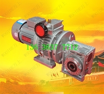 Worm gear RV turbo worm stepping deceleration motor 57 86 Drive motor steering pulse large torque force transmission