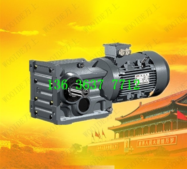 Hard tooth surface motor K47-Y0 55-4P-104 37-M1 37-M1 K57 K57 K67 K77K87 K97K107