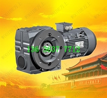 S47-Y0 25-4P-137 25-M1 helical gear worm transmission S57-0 25-4P-154 35