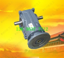 Four major series K FR S reducer reducer K skew tooth spiral bevel gear reducer