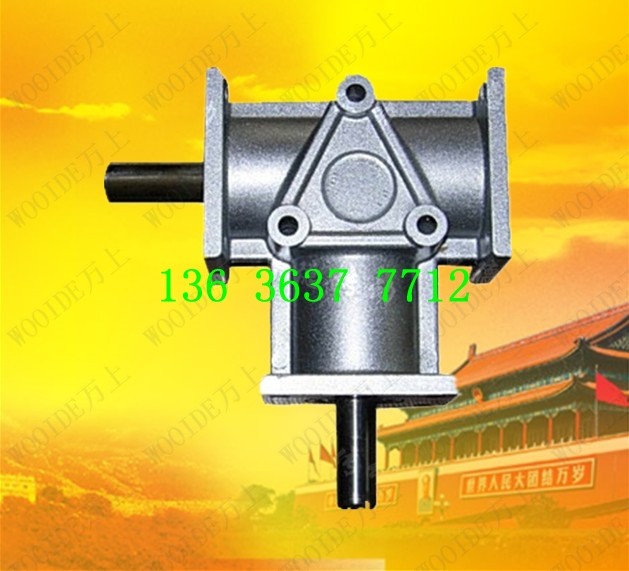 Right angle steering box ARA-4-1:1-L conical gear commutators ARA-4-2:1-LR