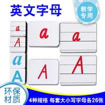 Magnetic English Letter Card 26 English Letters Case Primary School Teaching Childrens Enlightenment Early Education Teaching AID