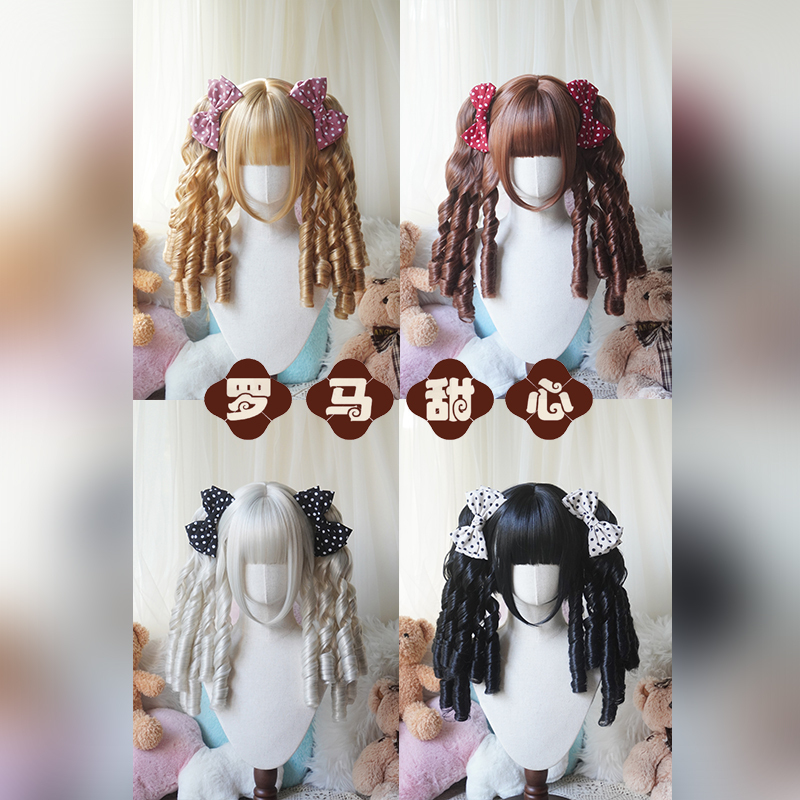 【Royal Tea】Lolita Tiger Mouth Clip Double Ponytail「Roman Sweetheart Type 2」Super Curly=No Returns or Exchanges 【Royal Tea】Lolita Tiger Mouth Clip Double Ponytail「Roman Sweetheart Type 2」Super Curly=No Returns or Exchanges