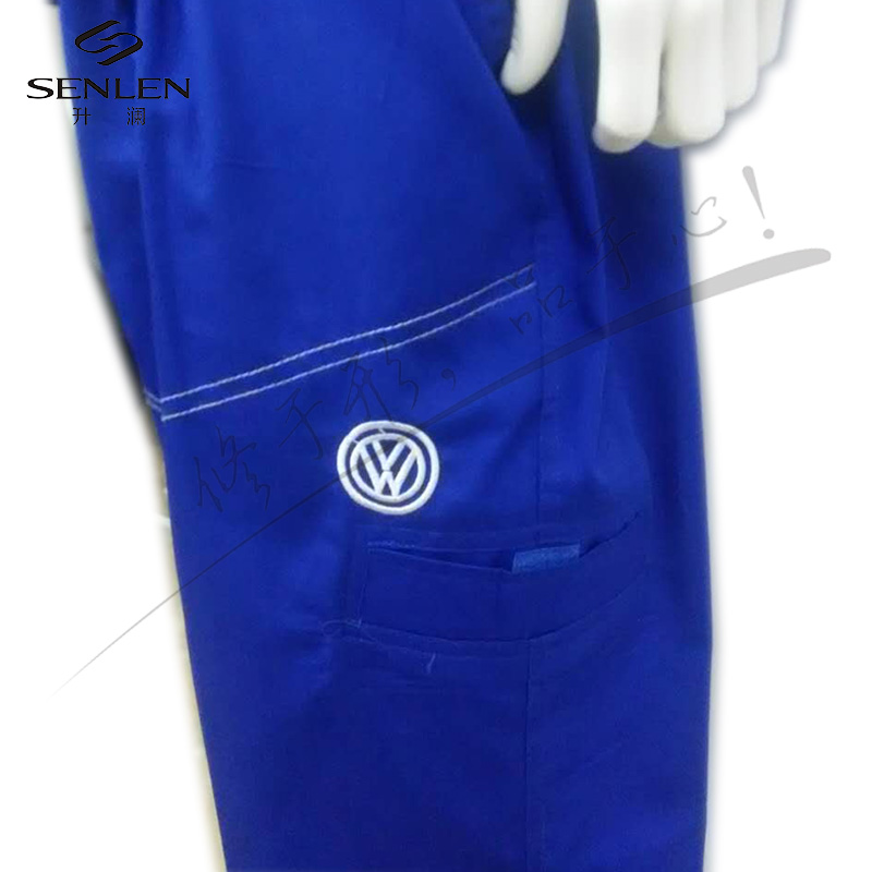 Vêtement de mécanicien - Ref 1916244 Image 22