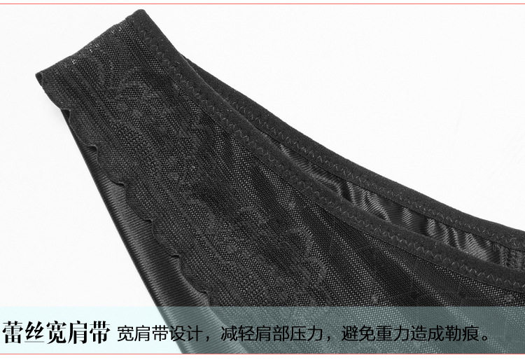 Sous-vêtement minceur doux en nylon - Ref 692739 Image 24