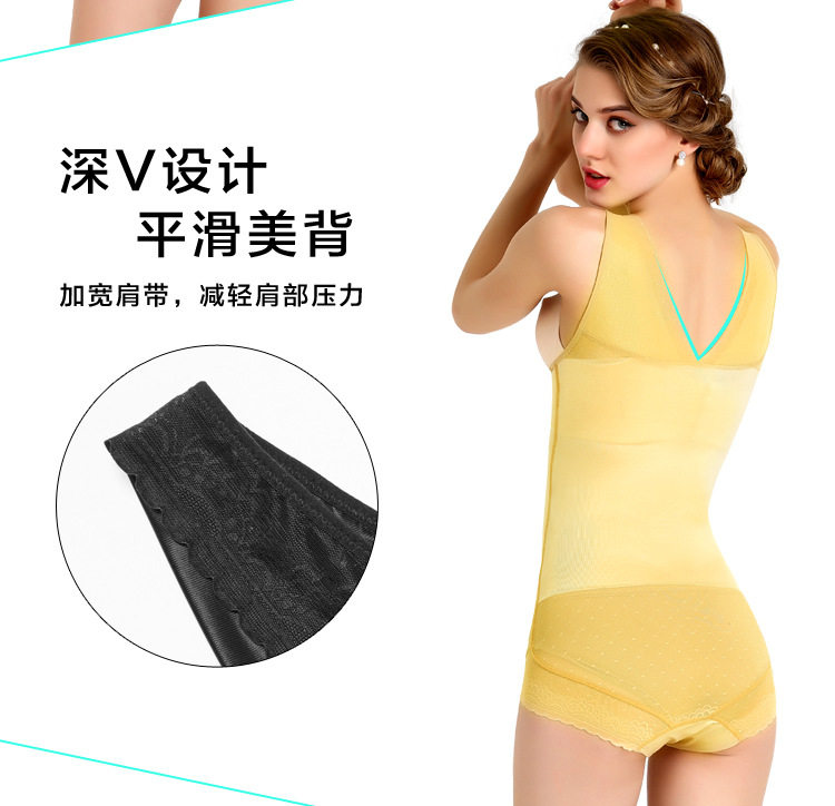 Sous-vêtement minceur doux en nylon - Ref 692739 Image 14