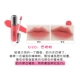 Revlon Revlon lip glaze không đánh dấu giữ ẩm lâu dài HD mờ mờ nhung son môi son bóng