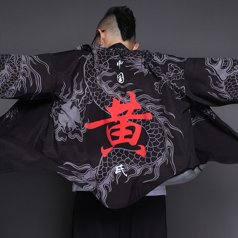 Ming-làm gió của Trung Quốc hàng trăm gia đình phù hợp với chống nắng tên áo họ tùy chỉnh mũi người đàn ông quần áo mùa hè quần áo Tao áo của nam giới