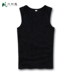 2020 mùa hè mới vest trở ngại sling thể dục áo đáy thể thao áo T-shirt cộng béo đang nam và nữ lớn thủy triều 