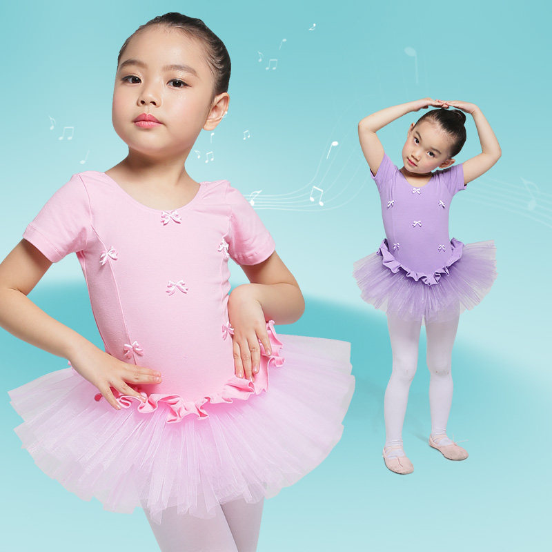 Dance Romance Summer Acting Suit Girl Short Sleeve Princess Ballet Dancer Dance Dress Rehearsal Dress Children Act Out-Taobao