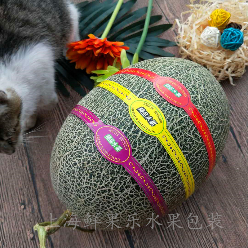 Long strip of gold fruit sticker Hamilli melon banana common label fruit sticker trademark paper customized