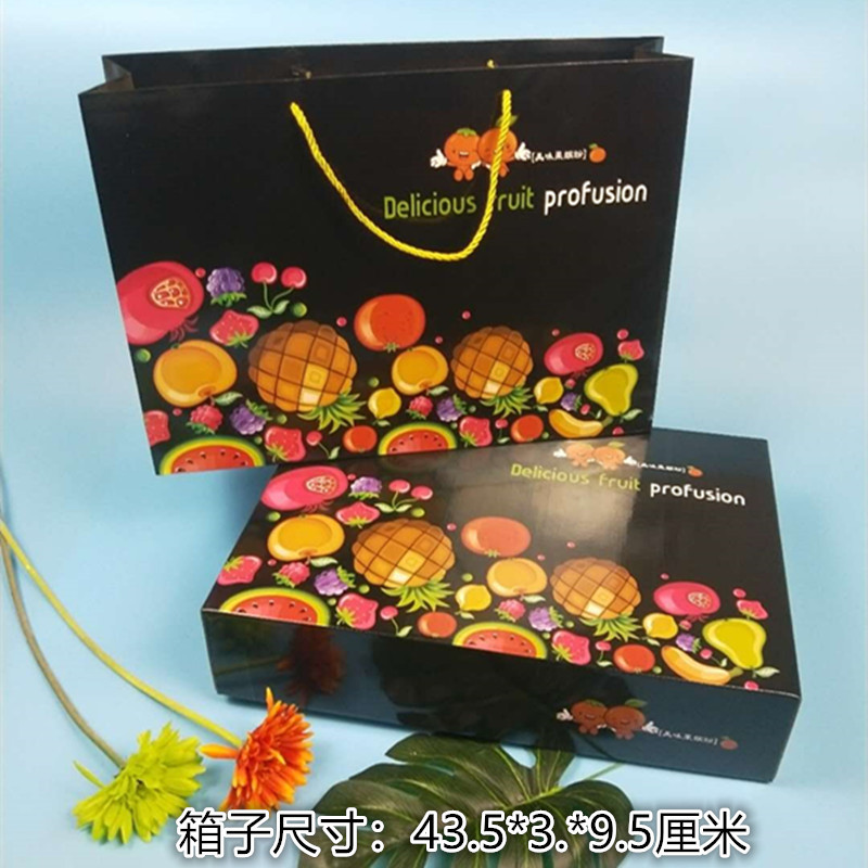 Gift Fruit Universal Middle Autumn Fruit Gift Box Orange Apple Mango Wrapping Paper Box Color Box 12 Clothes