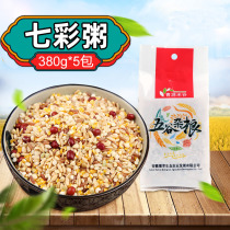 Colorful porridge 380g * 5 packs of mixed grains mixed coarse grain brown rice sorghum red rice oats buckwheat red bean corn residue