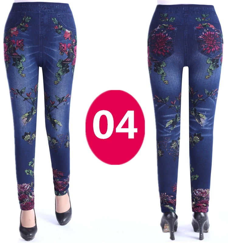 Không có nhung / cộng với nhung in giả quần legging denim Quần tây nữ co giãn cao mặc trung niên và cao tuổi cộng với quần size - Quần tây thường