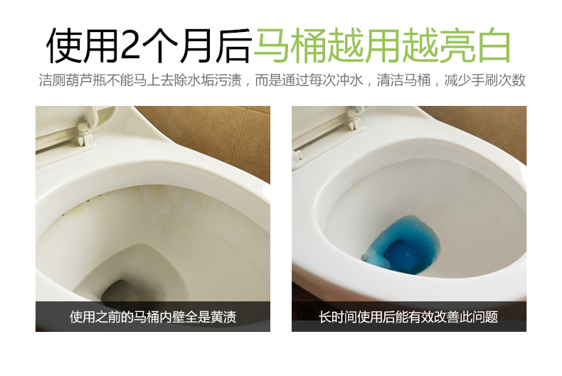dung dịch tẩy rửa nhà vệ sinh Nhà vệ sinh Lingbao khối vệ sinh nước tiểu mùi hương nước tiểu hộ gia đình nhà vệ sinh phòng tắm làm sạch khử mùi bong bóng màu xanh - Trang chủ tẩy bồn cầu vim