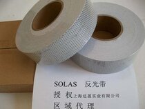 Maritime membrane 50mm×45m silver-gray lattice honeycomb hexagonal life jacket lifebuoy approved by classification society