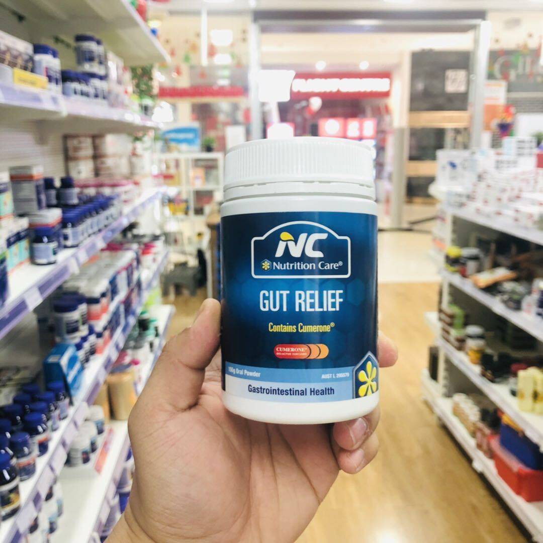 NC Australia imported Nutrition Care stomach powder 150g granule pylori with adult probiotic powder