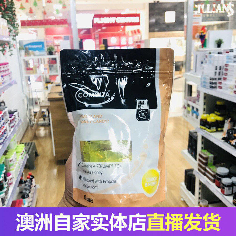 New Zealand comvita Conviche Propolis Moisturizing sugar McLuca Honey 10 Lemon Taste Child Candy 500g