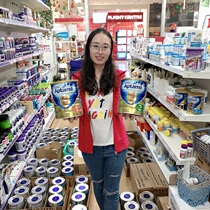 Aitami milk powder 3-stage 4-stage infant milk powder Australia Direct Mail 4-stage Aptamil baby milk powder 3-stage