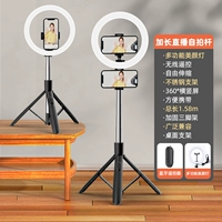 1,6 метра [Модель фар -светильника напольного телефона] Селфи.