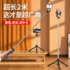Товары от 真皮世家旗舰店