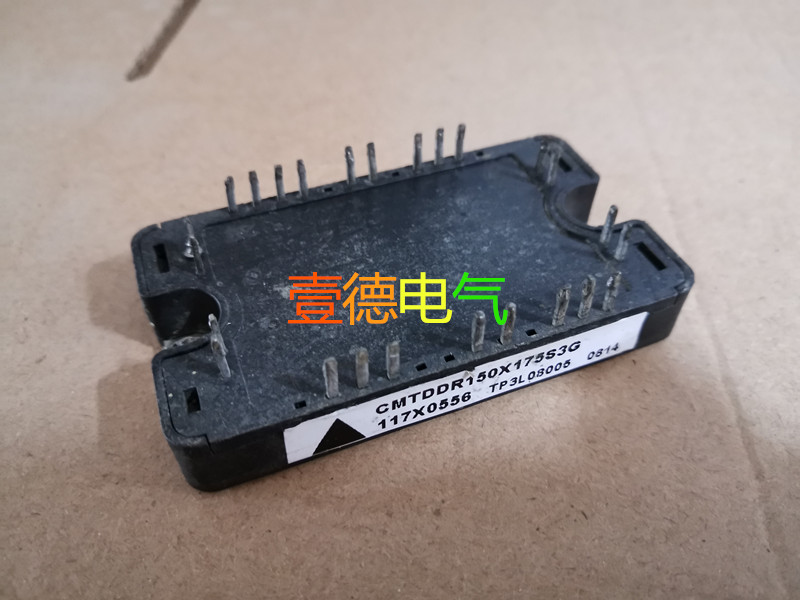 CMTDDR150X175S3G CMTDDR150X175S3G CMTDDF100H120T3AG CMTDGF50H603G CMTDGF50H603G the CMTDDR150X175S3G CMTDDF100H120T3AG