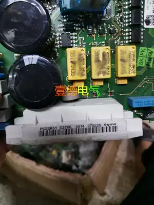 P630A01 P634A03 P632A02 package is easy to use