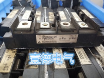 RM250DZ-24 PD25016A RM250DZ-2H