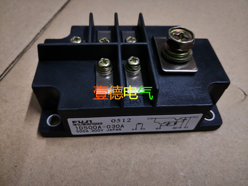 1D500A-030A 1D500A-030A 1D600A-030A quality package good-Taobao