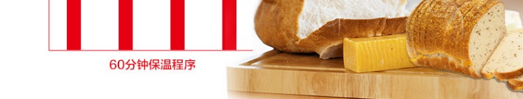 lò bánh mì kiến an Thiết bị điện ACA / Bắc Mỹ MB500 Máy làm bánh mì tự động và mì mặt thông minh đa chức năng Sán Đầu mini máy làm bánh mì sandwich