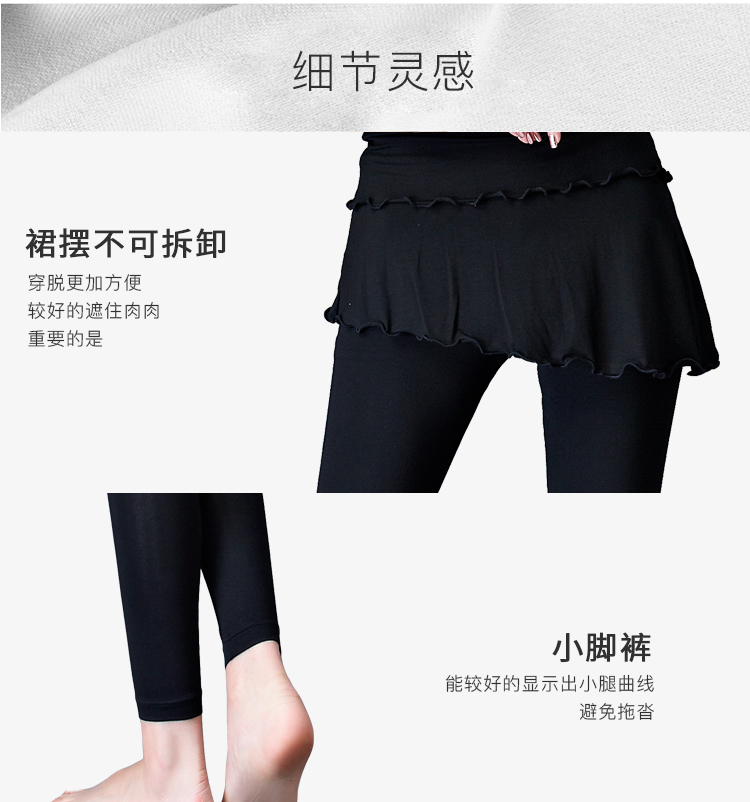 Quần Yoga nữ chặt eo cao hip mùa hè mỏng lỏng phương thức thể thao quần thể thao khô nhanh cắt quần dây miniband tập mông